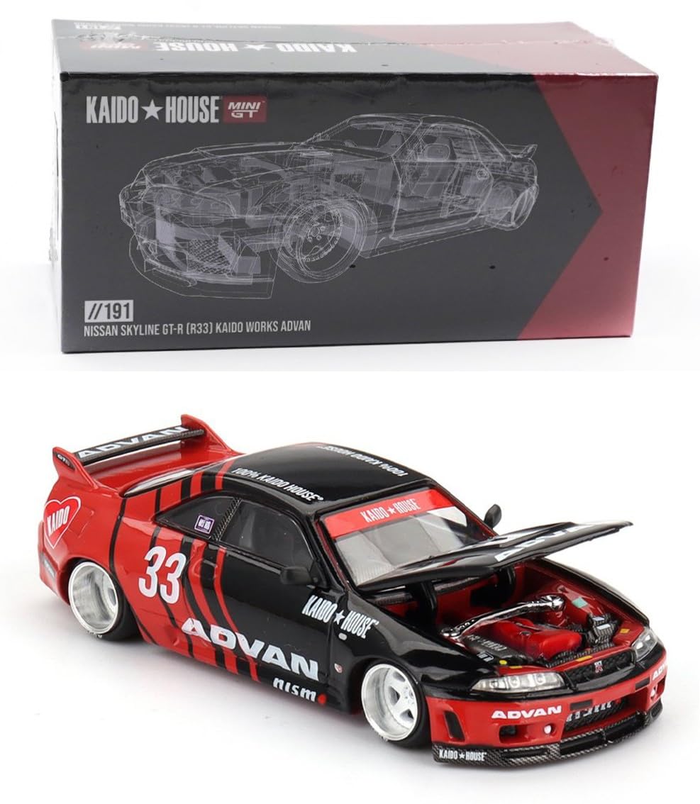 Amazon | 日産スカイラインGT-R R33 海道ワークス アドバン限定版 1/64